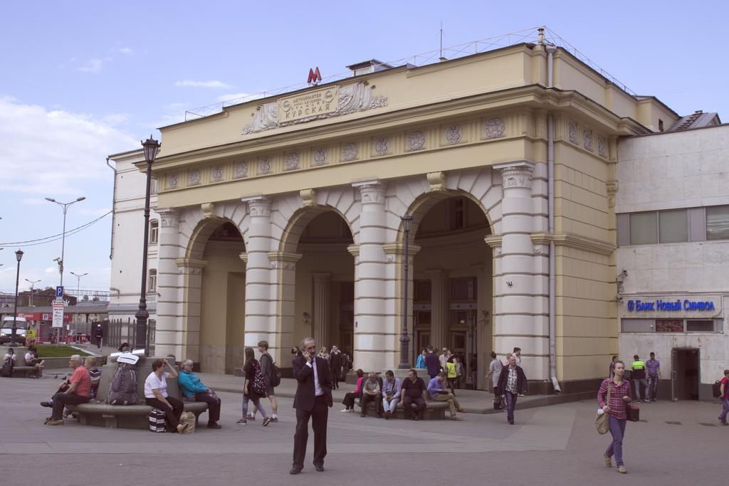 Agios Hotel On Kurskaya Moscou Extérieur photo